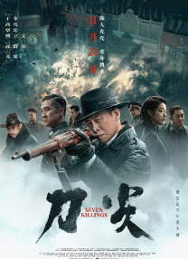第三医院的护士